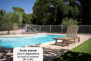 Le Studio - cosy & fonctionnel, clim & piscine - Roquevaire - 0