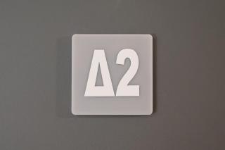 David Luxury Experience Δ2 - Quios - 8