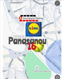 Central Studio 1 - 9