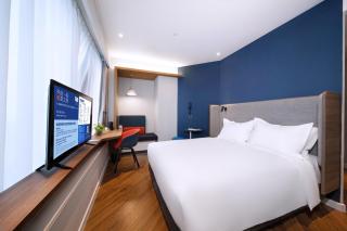 Holiday Inn Express Zhoushan Dinghai by IHG - 2