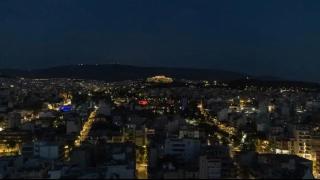 MrK Rooftop 2 - Atene - 6