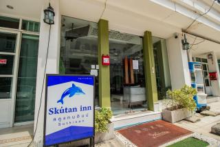 Skutan Inn Sutthisan Nexus Opal - Bangkok - 0