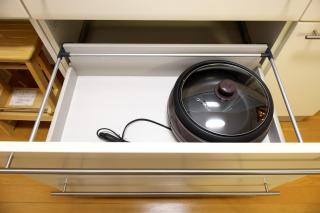 Rakuyado Toka 046h - 4