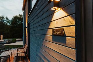 NEU "Rügen Resørt Sagard" großzügige, gemütliche Doppelhaushälfte "Malte" mit Terrasse - Sagard - 9