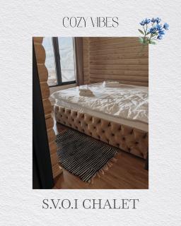 SVOI Chalet - Vyshka - 4