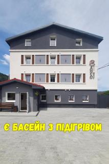 Шале АНСО - Mykulychyn - 0