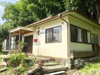 Yufu - House - Vacation STAY 89895 - Yufu - 0