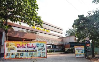 Ruby Lodging And Boarding - Mangrul - 0