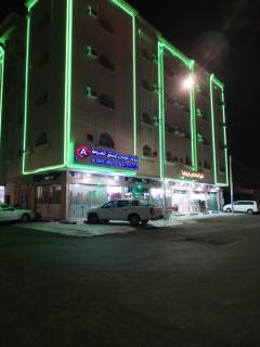 العييري للشقق المفروشة حائل1 - Hail - 0