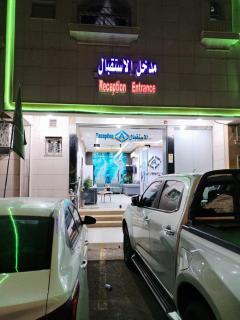 العييري للشقق المفروشة حائل1 - Hail - 1