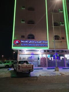 العييري للشقق المفروشة حائل1 - Hail - 5