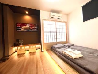 Hanazono no Yado - Osaca - 5