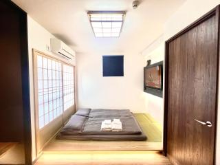 Hanazono no Yado - Osaca - 8