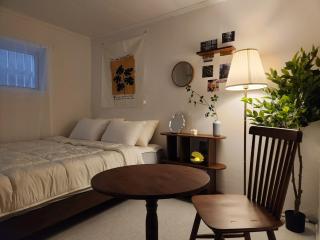 Seoul Seocho-gu, cozy hyun house - Seoel - 2