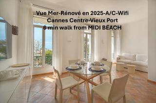 beau 2 pieces vue mer port A1B271 - Cannes - 0