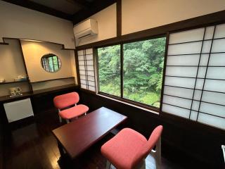 繁花荘せせらぎ - Kirishima - 0