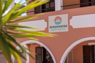 XENOFONTAS APARTMENTs - 2