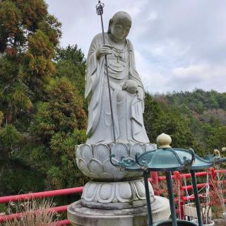 Picturesque Kyoto - Kameoka - 5