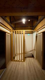 悠然居SR Inn - Kyoto - 5