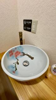 悠然居SR Inn - Kyoto - 6