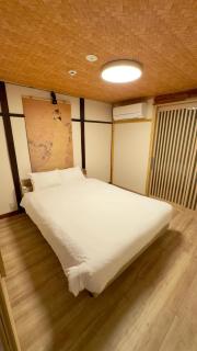 悠然居SR Inn - Kyoto - 9