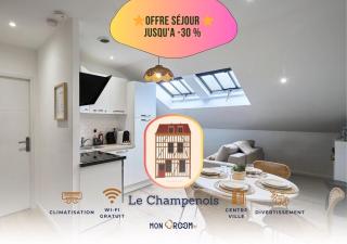 Appartement Cosy & Equipé - 5 - Mon Groom - Troyes - 0