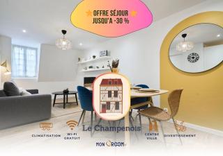 Le Champenois - Pro-famille - Appartement équipé - Centre-Ville - proche gare - WiFi - Mon Groom - Troyes - 0