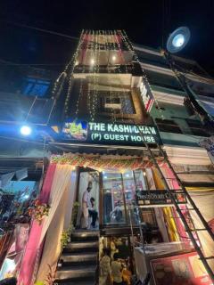 The Kashi Dham Paying Guest House - Varanasi - 0