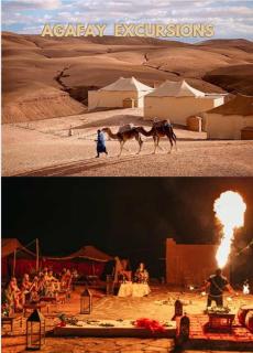 Excursions morocco - Oulad Akkou - 1