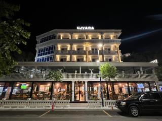 Ujvara Hotel - 0