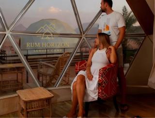 Rum Horizon Luxury Camp - Wadi Rum - 1