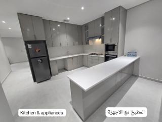 Nesmat Albahar - Khobar - 2