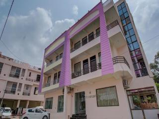 Hotel O Star Leaf - 1