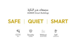 Amber Hospitality - Al Aarid - Riad - 8