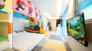Gapyeong Eco Healing Pool Villa Pension - Gapyeong - 8