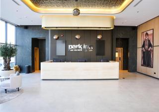 Park Inn by Radisson Muscat - Mascate - 7