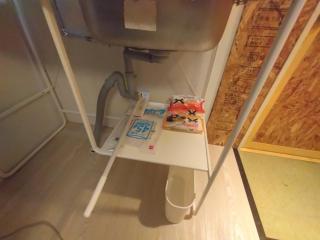 Rapyuta monthly apartment - Kyoto - 1