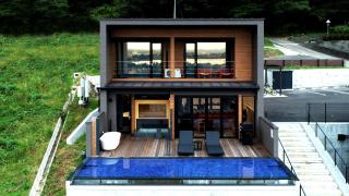 Fuji View and Spa Resort TSUMUGI Kawaguchiko - Fujikawaguchiko - 6