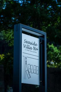 Seaside Villa N - Vacation STAY 21976v - Mitsugoe - 2