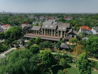 扬州瘦西湖唐城水韵酒店 - Yangzhou - 1