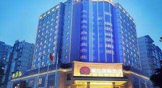 Chengdu Yinsheng International Hotel - Chengdu - 1