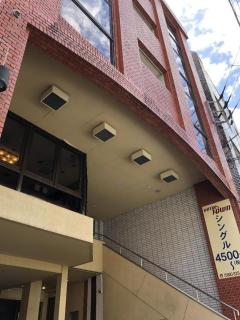Hotel Town Nishikigawa - Kochi - 0