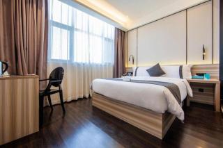 Xana Lite Hotel Tianjin National Exhibition Center Jinnan University Town - 2