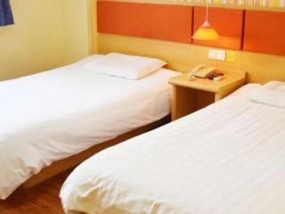 Home Inn-Qingdao Chongqing Zhong Road Licang Walking Street - 2