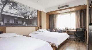 Starway Hotel(Shuiximen Street,Nanjing) - Nanjing - 4