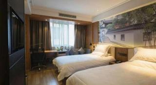 Starway Hotel(Shuiximen Street,Nanjing) - Nanjing - 3