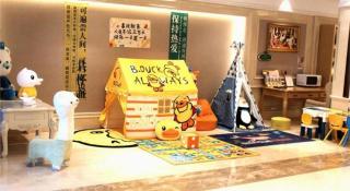 Vienna Hotel Tianjin Olympic Sports Center Tianta - Tianjin - 8
