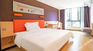 7 Days Inn Guangzhou Shimao Center Jianshe Road - Canton - 9