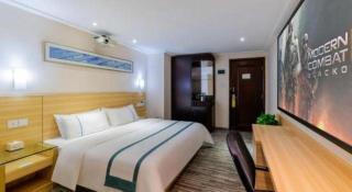 City Comfort Inn Guangzhou Hanxi Changlong Shiqiao Metro Station - Guangzhou - 1