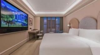 Olympic Park Boutique Hotel - Changping - 3